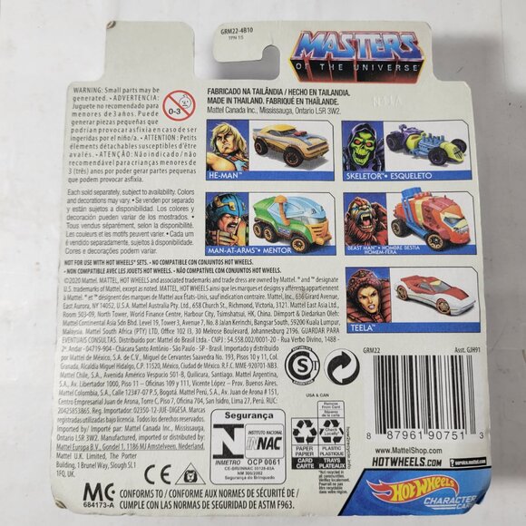 Hot Wheels Skeletor Masters of the Universe - -ITEM #1555 - Picture 2 of 2